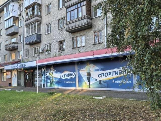 Квартира продажа в Барнаул, Алтайский Край
