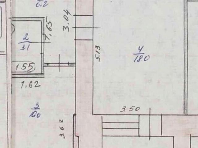 Квартира продажа в Барнаул, Алтайский Край