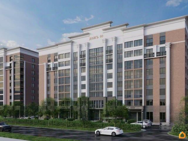 Квартира продажа в Барнаул, Алтайский Край