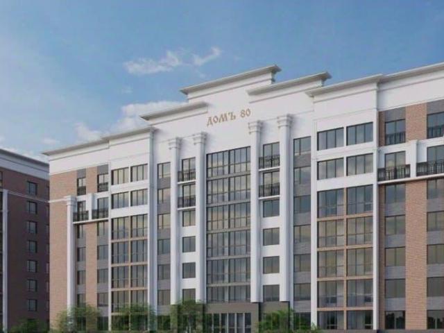 Квартира продажа в Барнаул, Алтайский Край