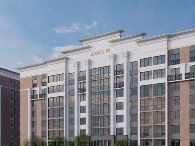 Квартира продажа в Барнаул, Алтайский Край