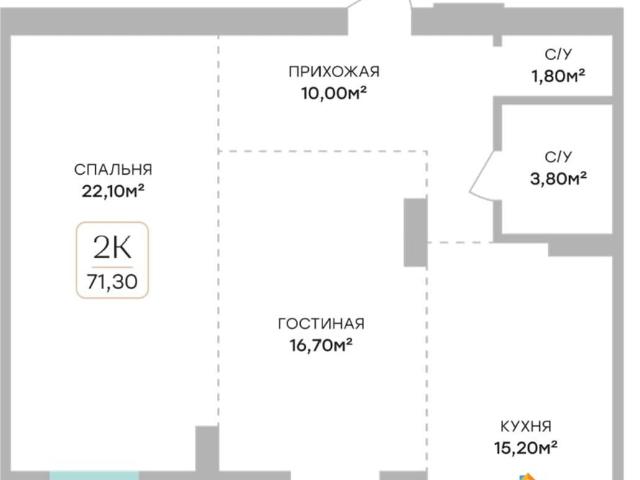 Квартира продажа в Барнаул, Алтайский Край