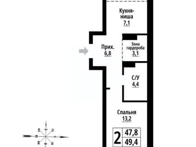 Квартира продажа в Барнаул, Алтайский Край