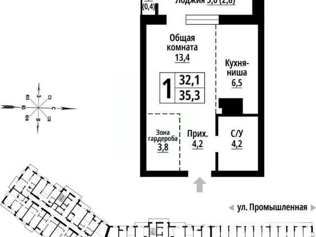 Квартира продажа в Барнаул, Алтайский Край