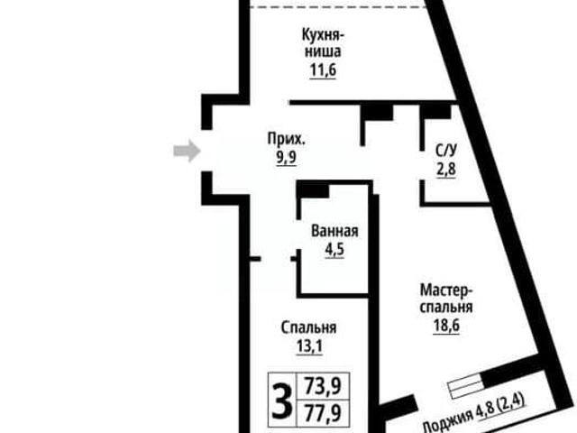 Квартира продажа в Барнаул, Алтайский Край