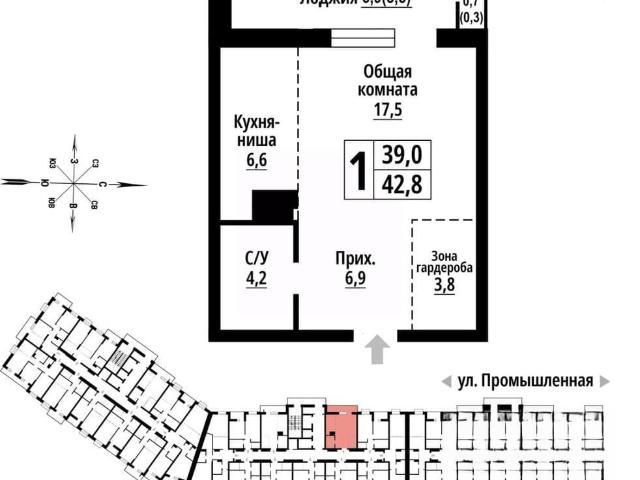 Квартира продажа в Барнаул, Алтайский Край