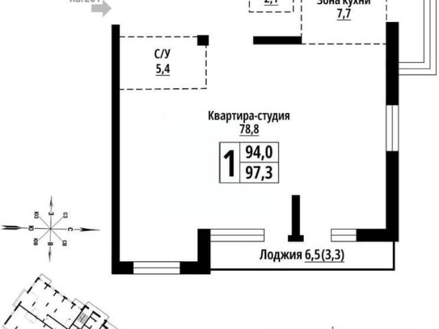 Квартира продажа в Барнаул, Алтайский Край