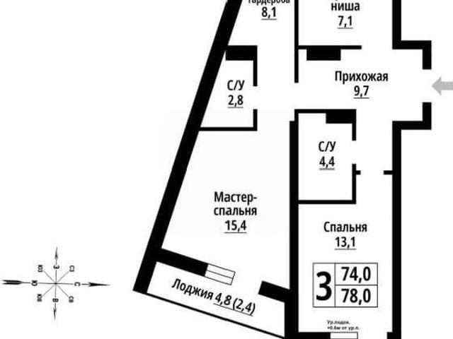 Квартира продажа в Барнаул, Алтайский Край