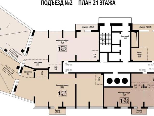 Квартира продажа в Барнаул, Алтайский Край