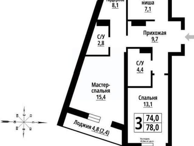 Квартира продажа в Барнаул, Алтайский Край