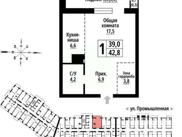 Квартира продажа в Барнаул, Алтайский Край