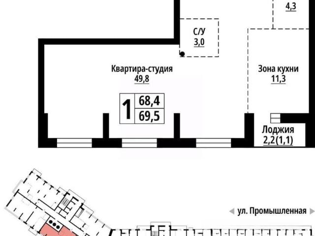 Квартира продажа в Барнаул, Алтайский Край