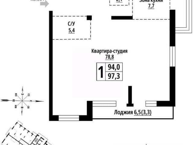 Квартира продажа в Барнаул, Алтайский Край