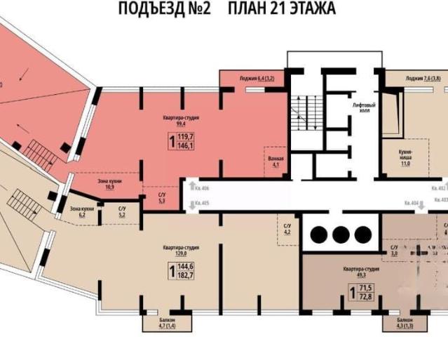 Квартира продажа в Барнаул, Алтайский Край