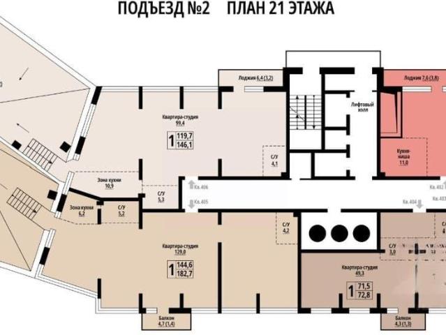 Квартира продажа в Барнаул, Алтайский Край