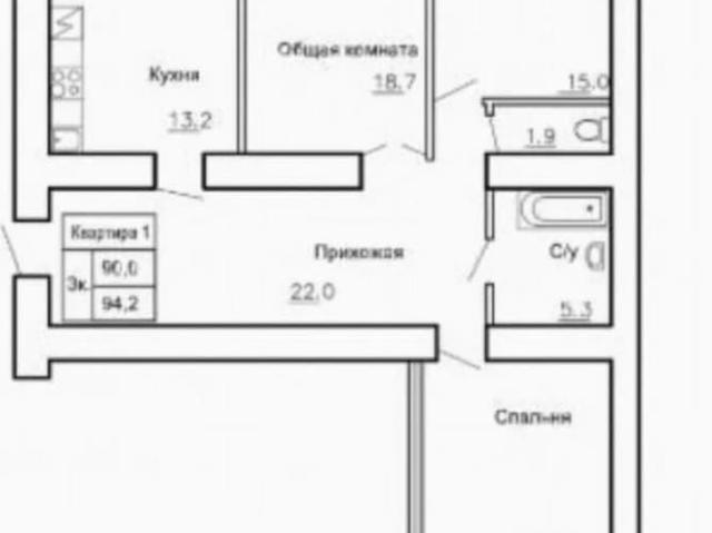 Квартира продажа в Барнаул, Алтайский Край