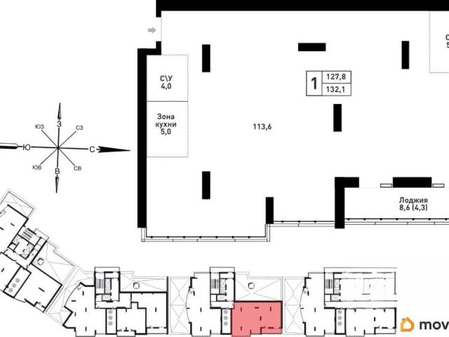 Квартира продажа в Барнаул, Алтайский Край