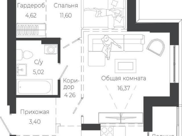 Квартира продажа в Барнаул, Алтайский Край