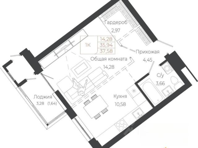 Квартира продажа в Барнаул, Алтайский Край