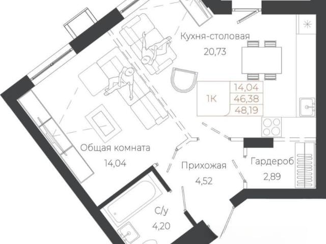Квартира продажа в Барнаул, Алтайский Край