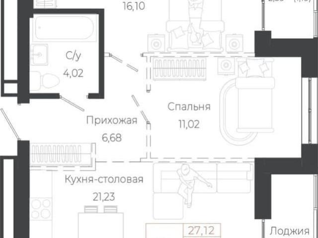 Квартира продажа в Барнаул, Алтайский Край