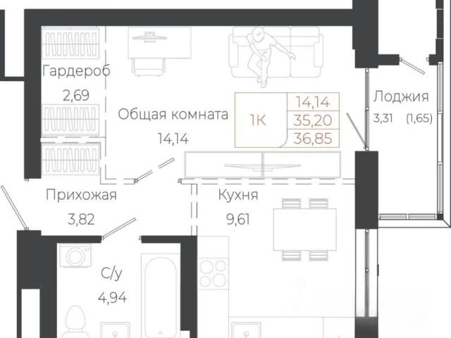 Квартира продажа в Барнаул, Алтайский Край