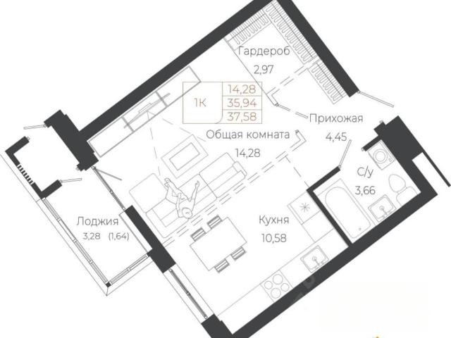 Квартира продажа в Барнаул, Алтайский Край