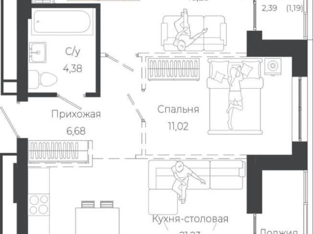 Квартира продажа в Барнаул, Алтайский Край