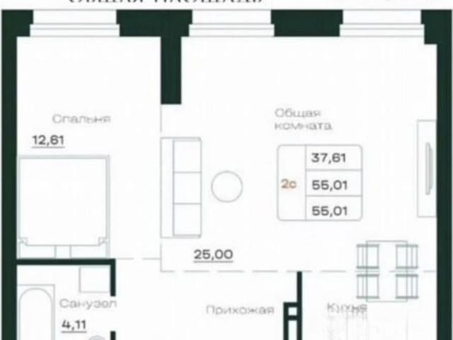 Квартира продажа в Барнаул, Алтайский Край