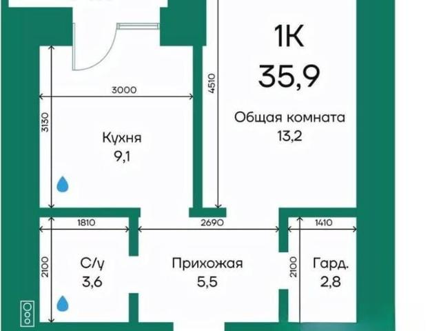 Квартира продажа в Барнаул, Алтайский Край