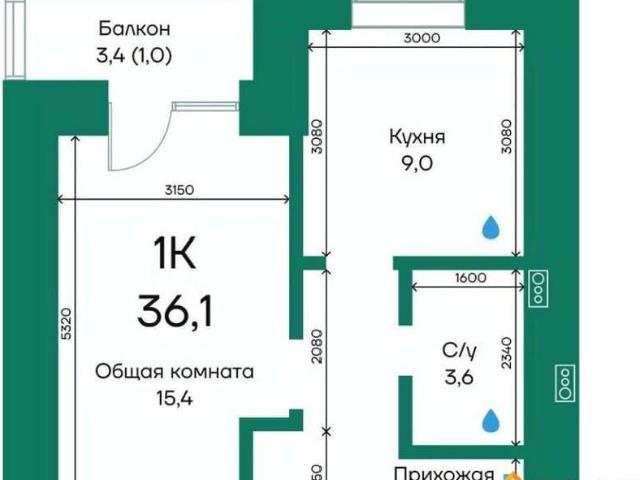 Квартира продажа в Барнаул, Алтайский Край