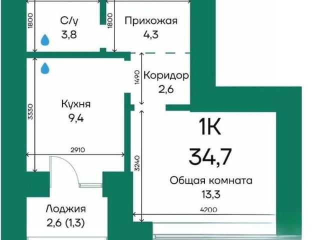 Квартира продажа в Барнаул, Алтайский Край