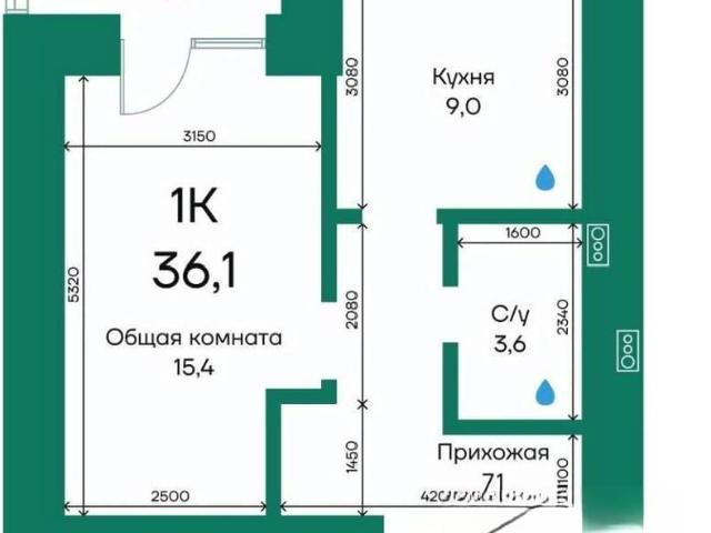 Квартира продажа в Барнаул, Алтайский Край