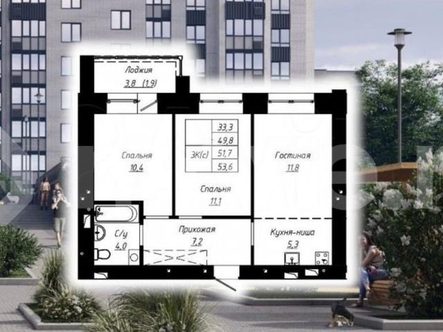 Квартира продажа в Барнаул, Алтайский Край