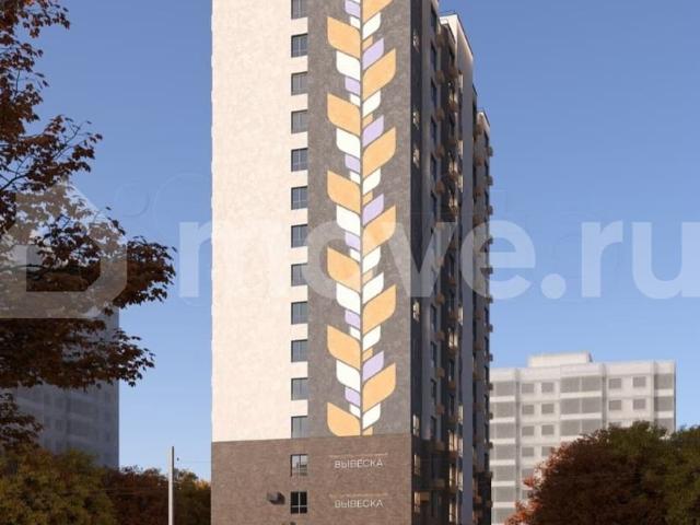 Квартира продажа в Барнаул, Алтайский Край