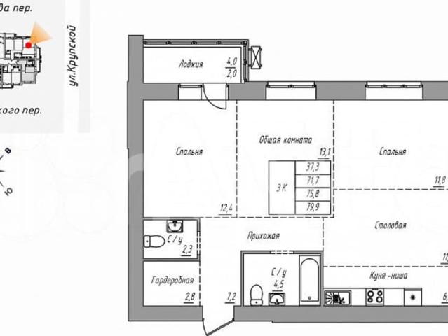 Квартира продажа в Барнаул, Алтайский Край