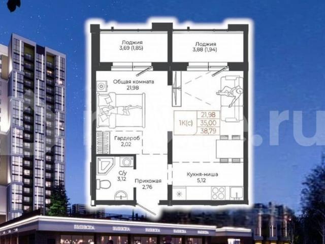 Квартира продажа в Барнаул, Алтайский Край