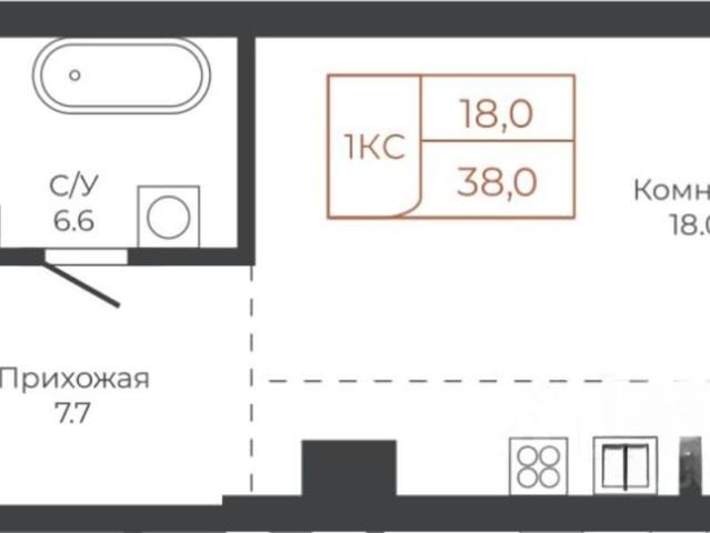 Квартира продажа в Барнаул, Алтайский Край