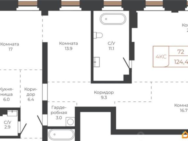 Квартира продажа в Барнаул, Алтайский Край