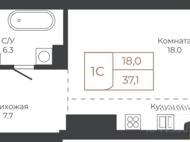 Квартира продажа в Барнаул, Алтайский Край