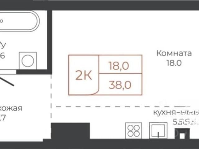 Квартира продажа в Барнаул, Алтайский Край