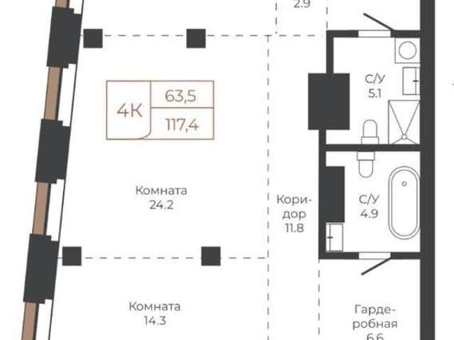 Квартира продажа в Барнаул, Алтайский Край