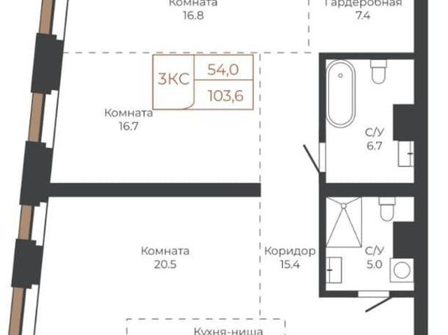 Квартира продажа в Барнаул, Алтайский Край