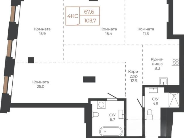 Квартира продажа в Барнаул, Алтайский Край