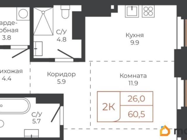 Квартира продажа в Барнаул, Алтайский Край