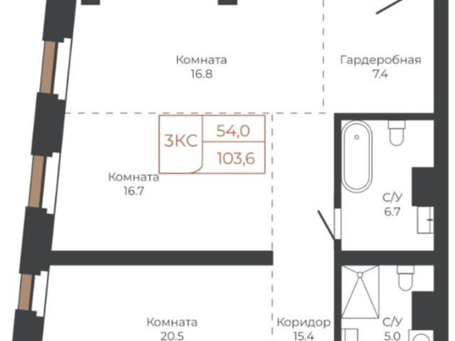 Квартира продажа в Барнаул, Алтайский Край