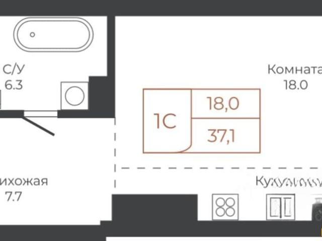Квартира продажа в Барнаул, Алтайский Край