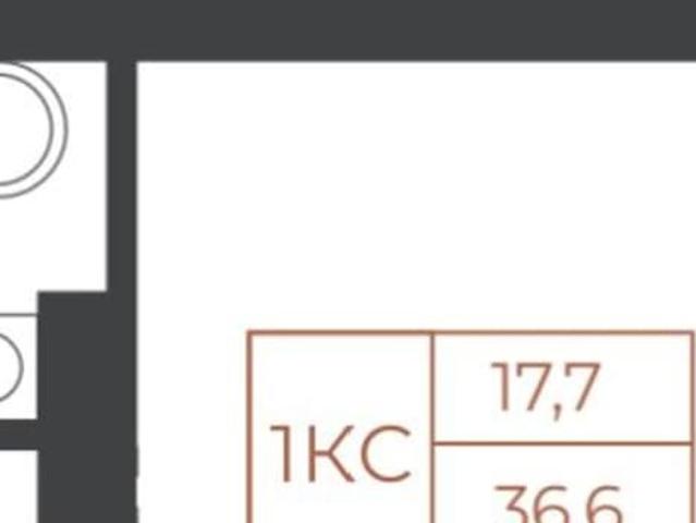 Квартира продажа в Барнаул, Алтайский Край
