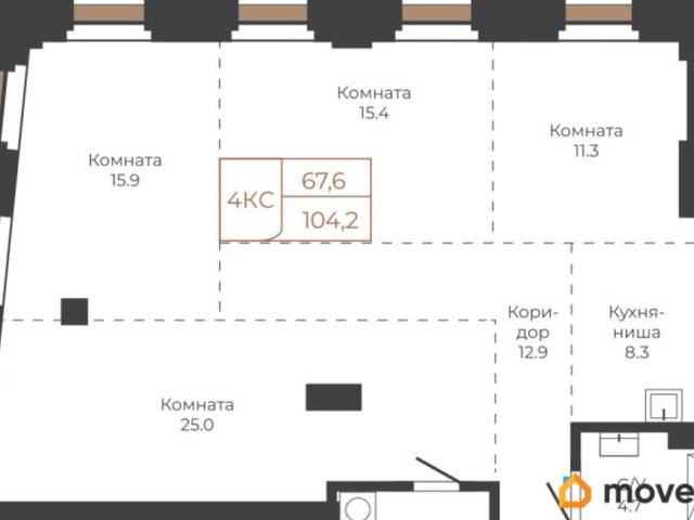 Квартира продажа в Барнаул, Алтайский Край