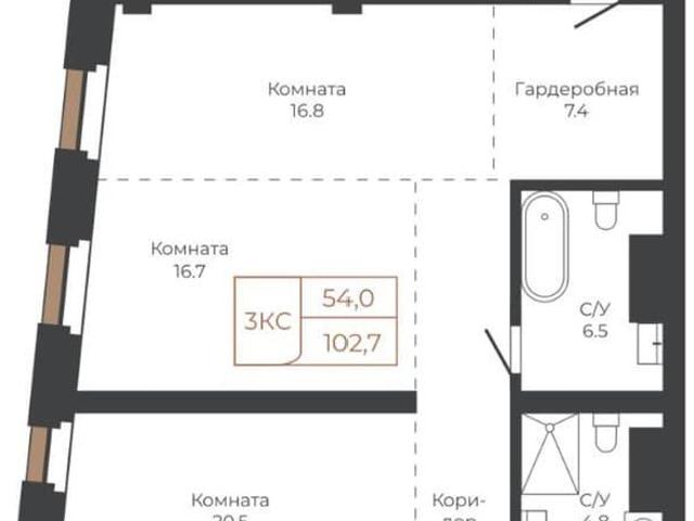 Квартира продажа в Барнаул, Алтайский Край